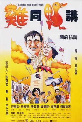 日本特黄色大片