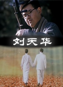 日本特黄色大片