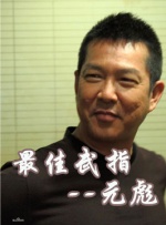 亚洲欧美一区在线